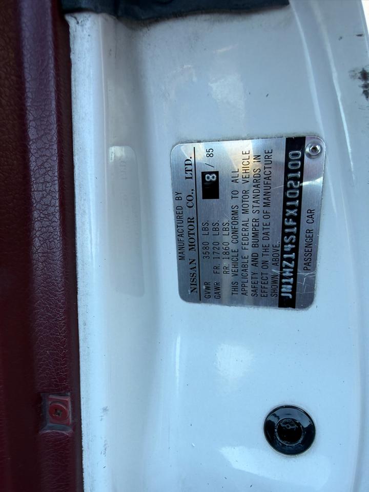 Nissan 300ZX Base 1985