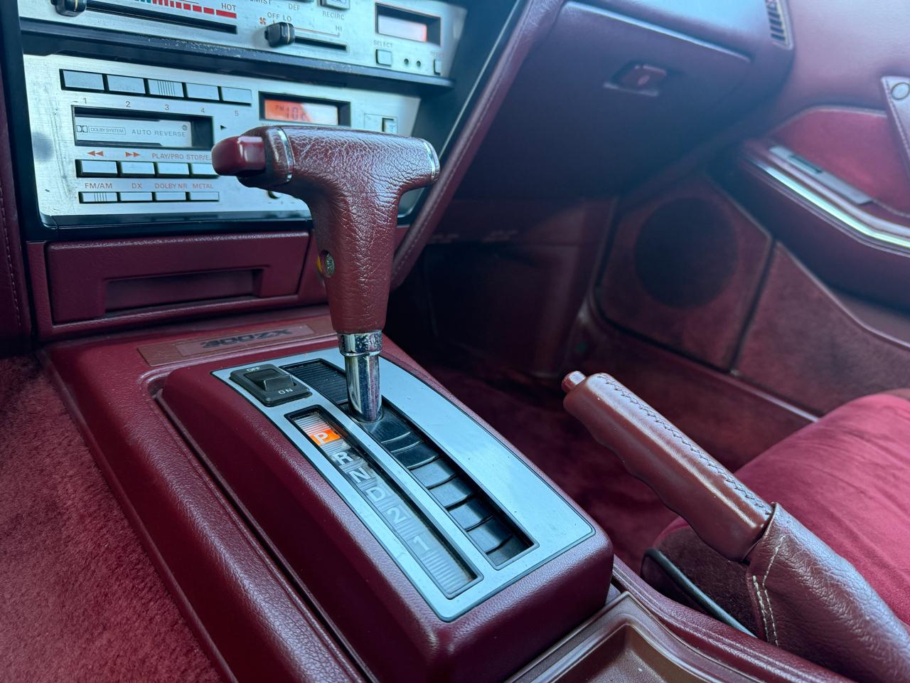 Nissan 300ZX Base 1985