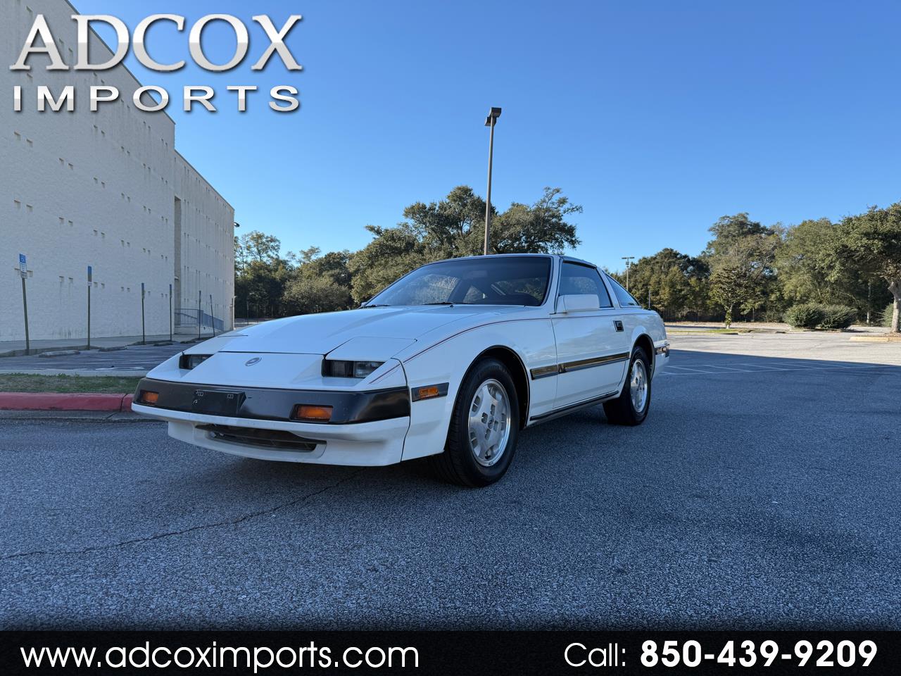 1985 Nissan 300ZX Base
