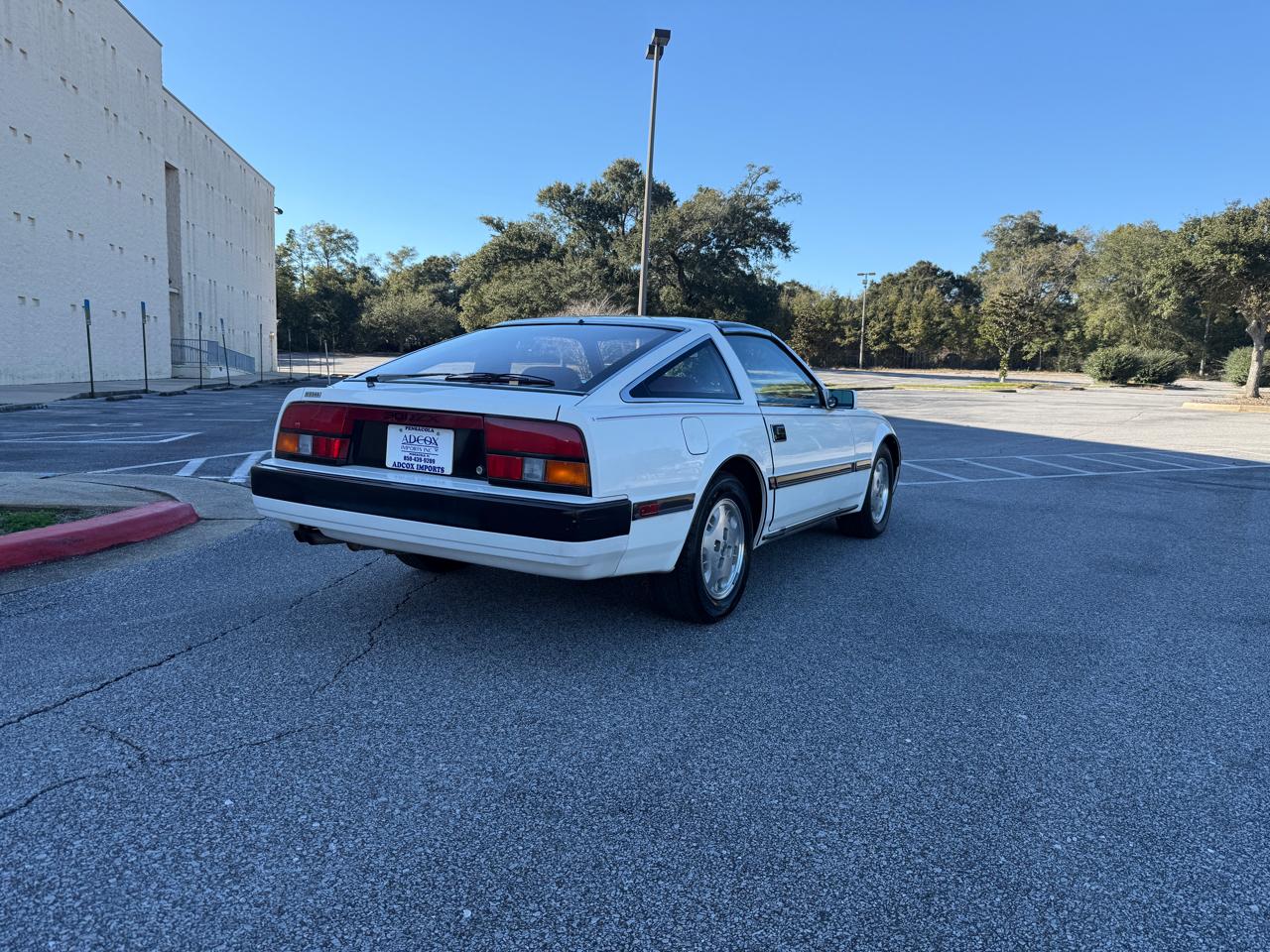 Nissan 300ZX Base 1985