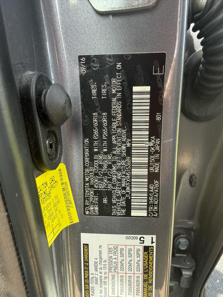 Lexus GX 460 Base 2017