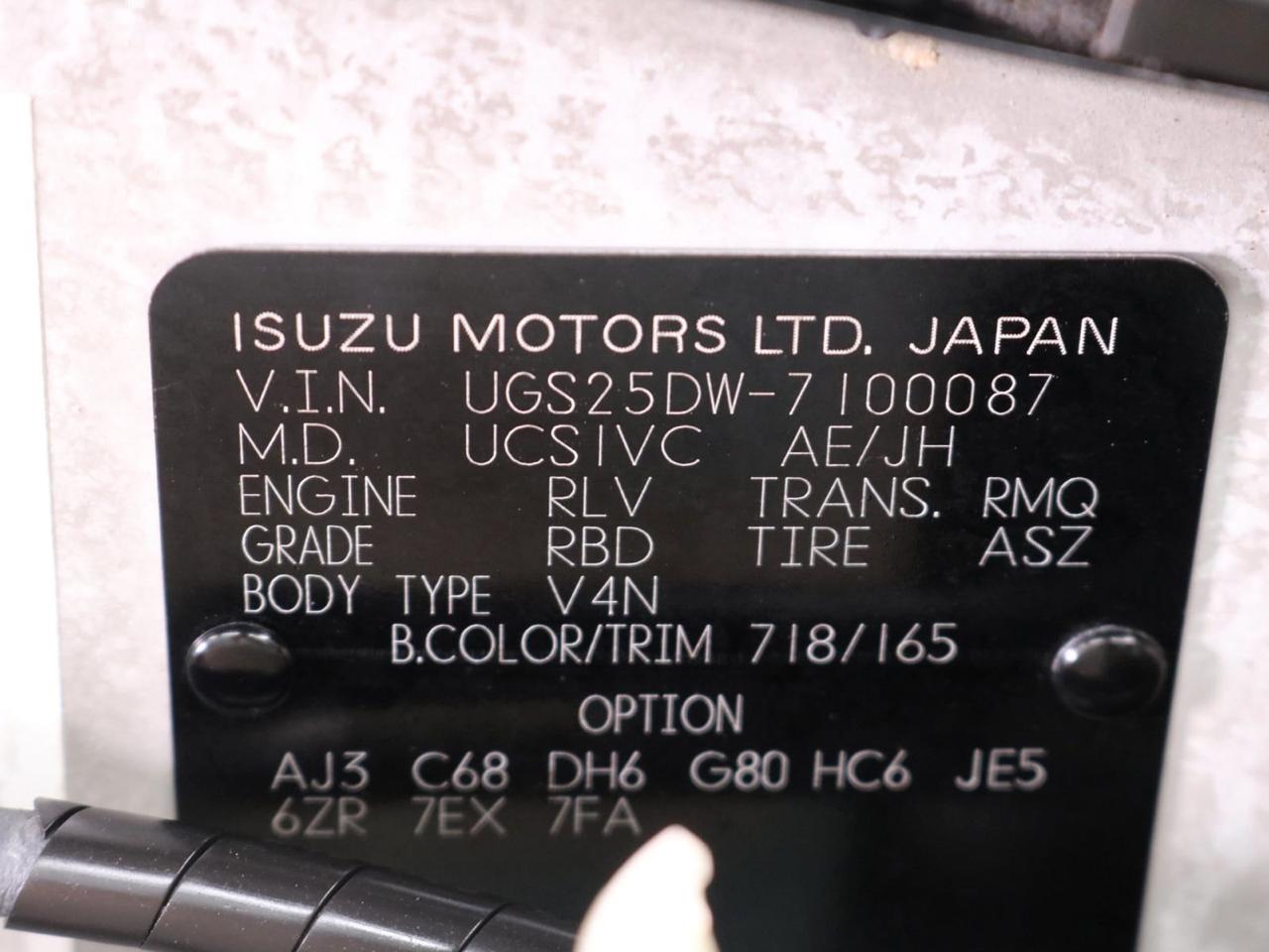 Isuzu VehiCROSS 2dr 4WD 1997