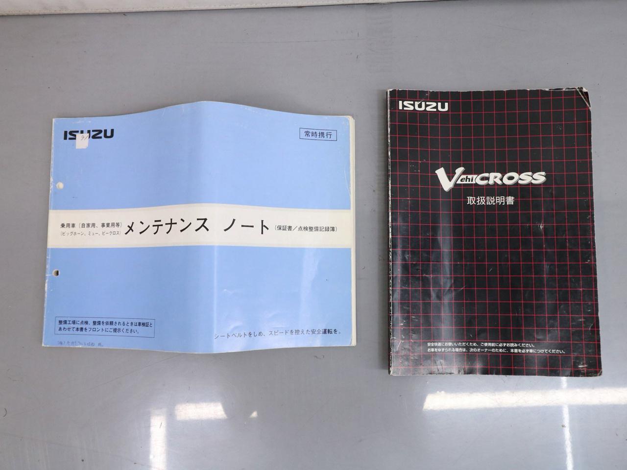 Isuzu VehiCROSS 2dr 4WD 1997
