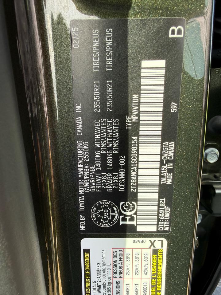 Lexus RX  2025