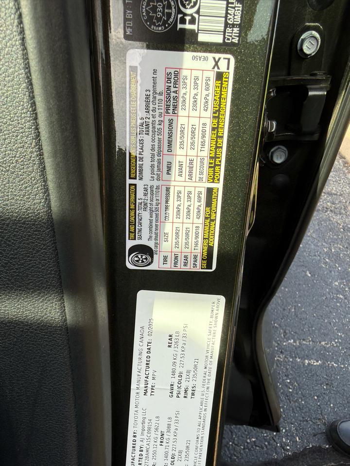 Lexus RX  2025