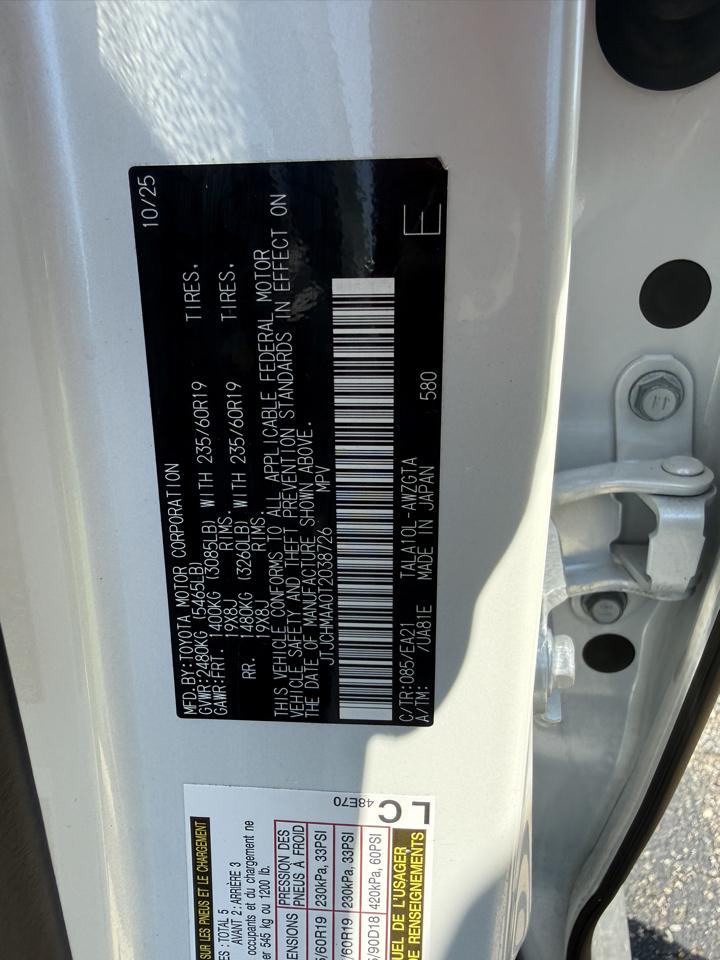 Lexus RX 350 Premium 2026
