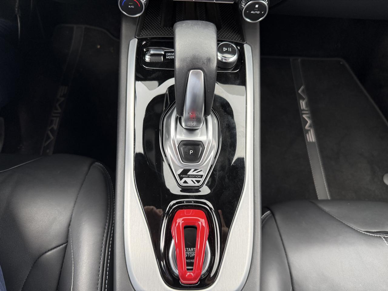 Lotus Emira First Edition 2024