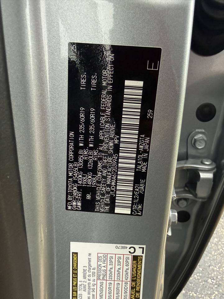Lexus RX 350 Premium 2026
