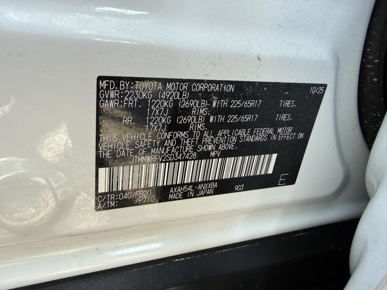 Toyota RAV4 Hybrid LE 2025