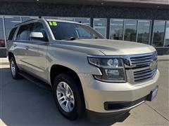 2015 Chevrolet Tahoe 