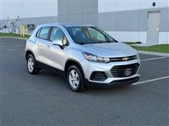 2020 Chevrolet Trax 