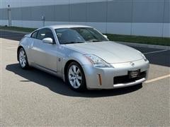 2003 Nissan 350Z 