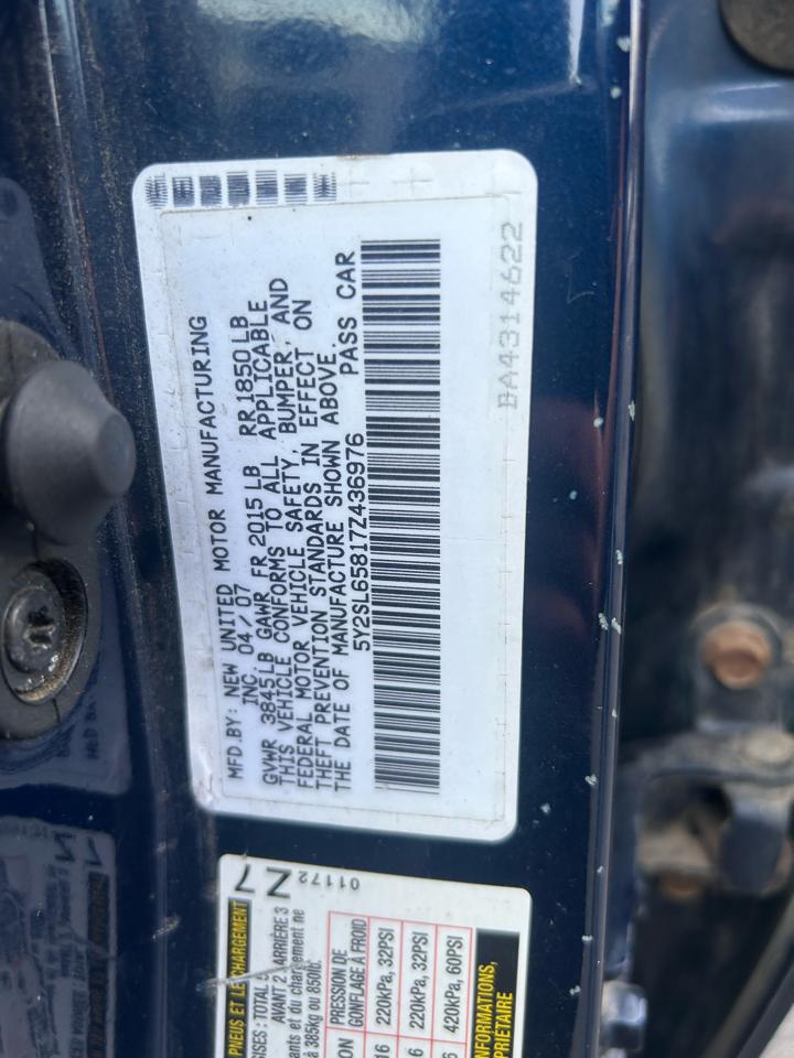 Pontiac Vibe 4dr HB 2007