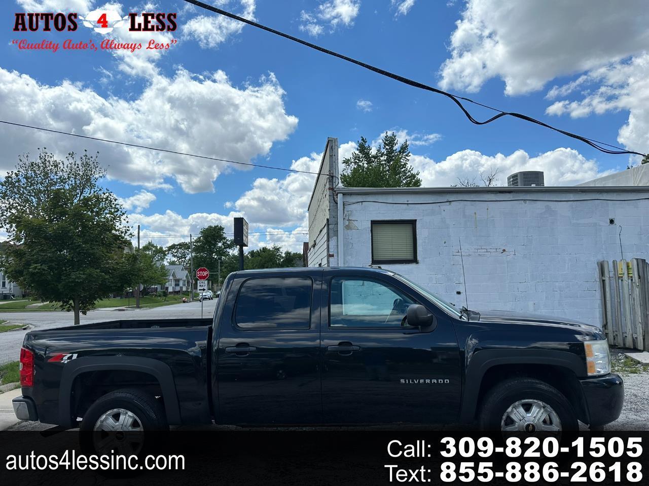 Used Cars for Sale Bloomington IL 61701 Auto's 4 Less Inc.