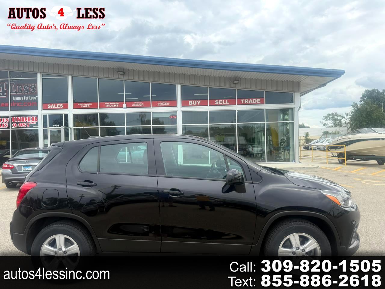 2020 Chevrolet Trax