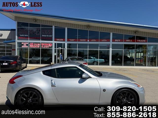 2015 Nissan 370Z