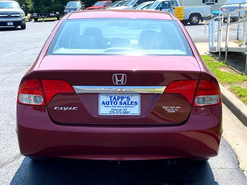 Honda Civic EX-L Sedan 5-Speed AT 2010 Honda Civic EX-L Sedan 5-Speed AT 2010