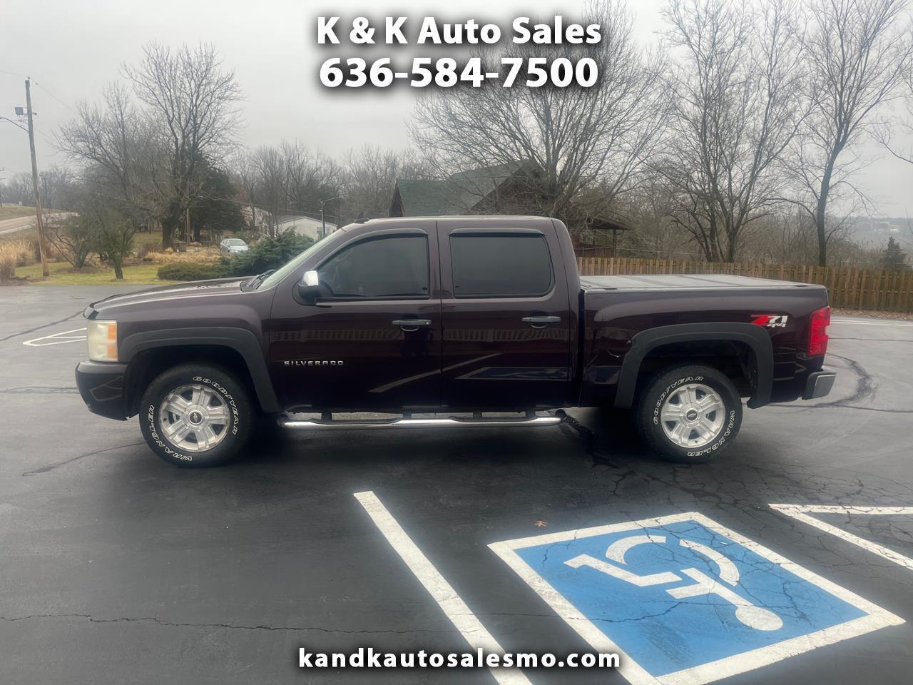 Used Cars Union MO Used Cars & Trucks MO K & K Auto Sales