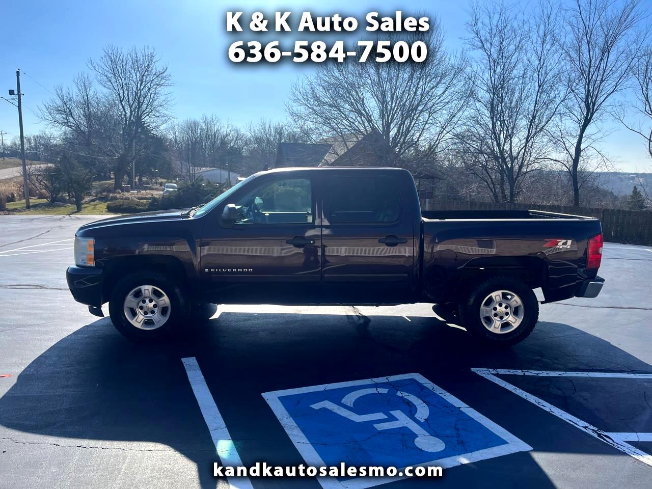 Used Cars for Sale Union MO 63084 K & K Auto Sales
