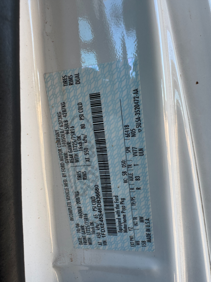 Winnebago Access  2007