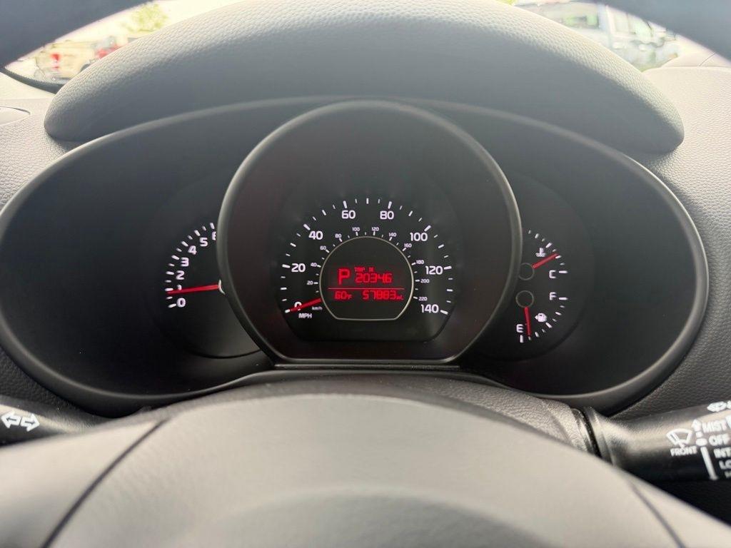 Kia Soul + 2017