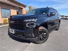 2023 Chevrolet Tahoe 