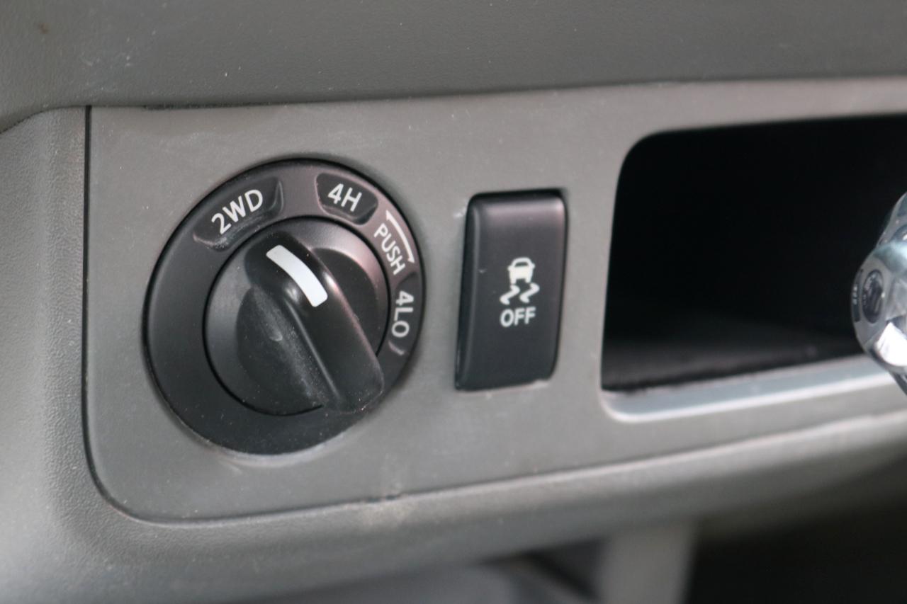Nissan Frontier SV Crew Cab 4WD 2017