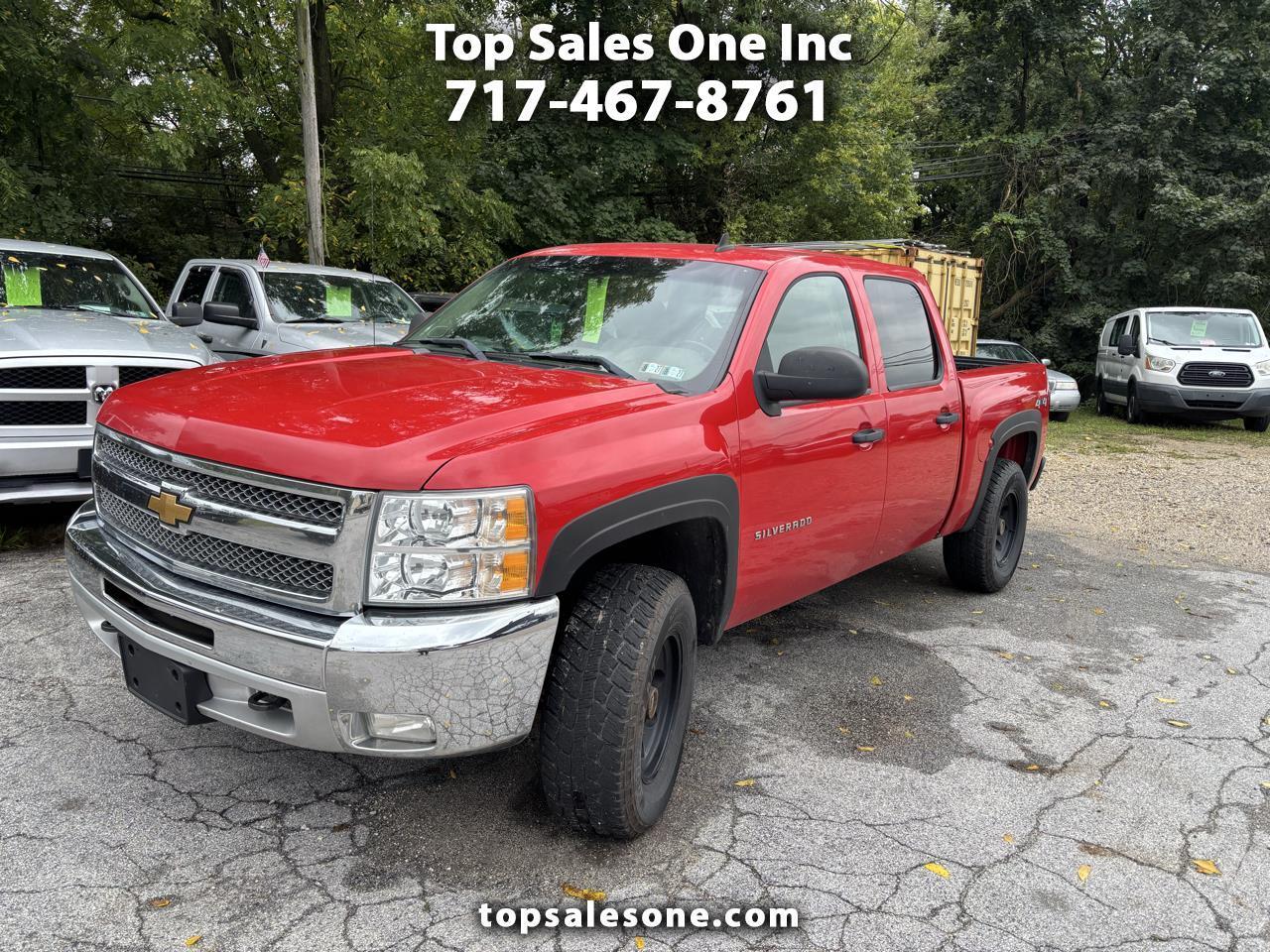 2012 Chevrolet Silverado 1500 
