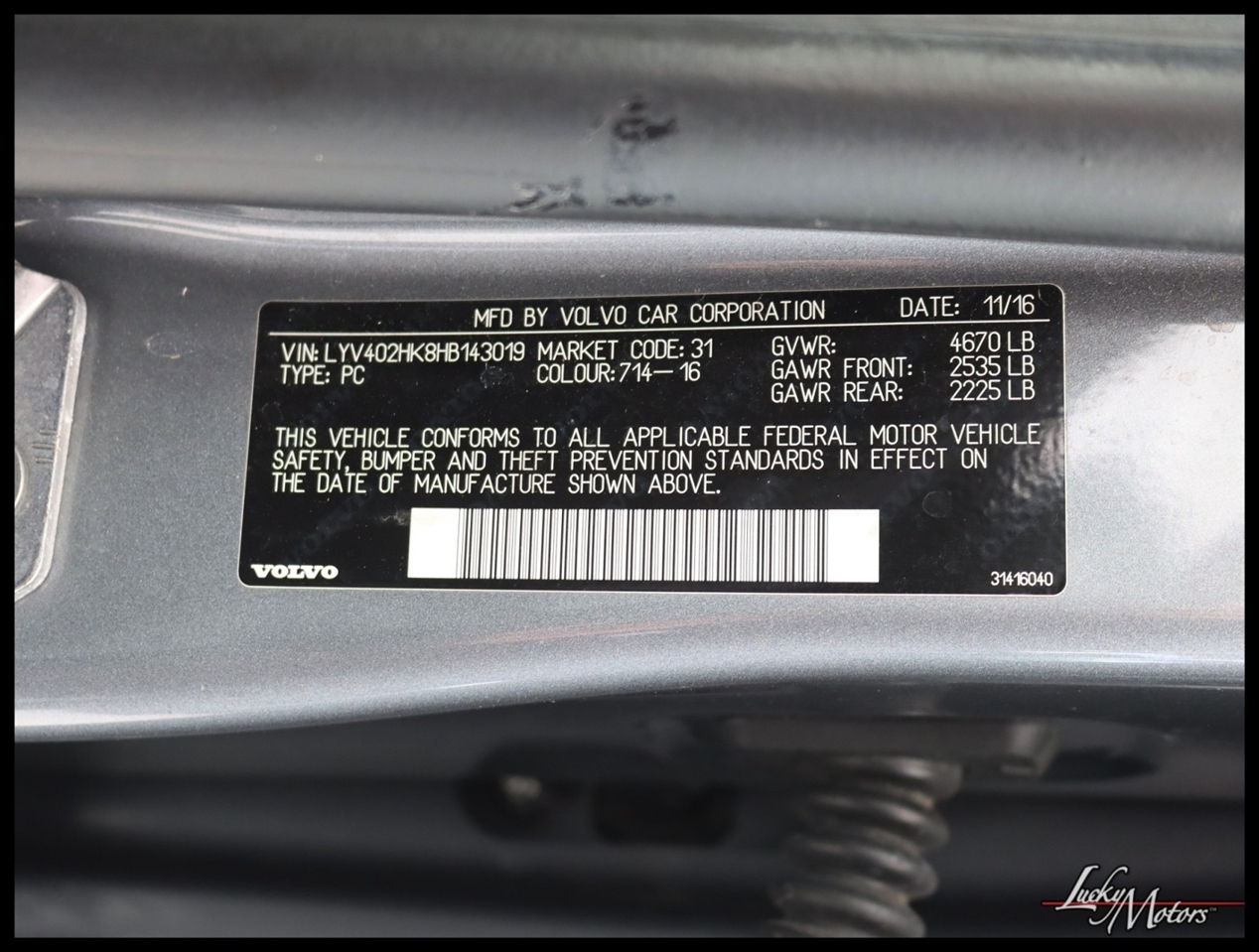 Volvo S60 T5 Inscription 2017