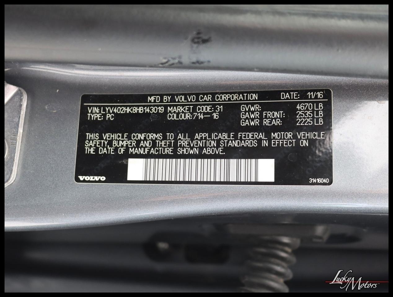 Volvo S60 T5 Inscription 2017