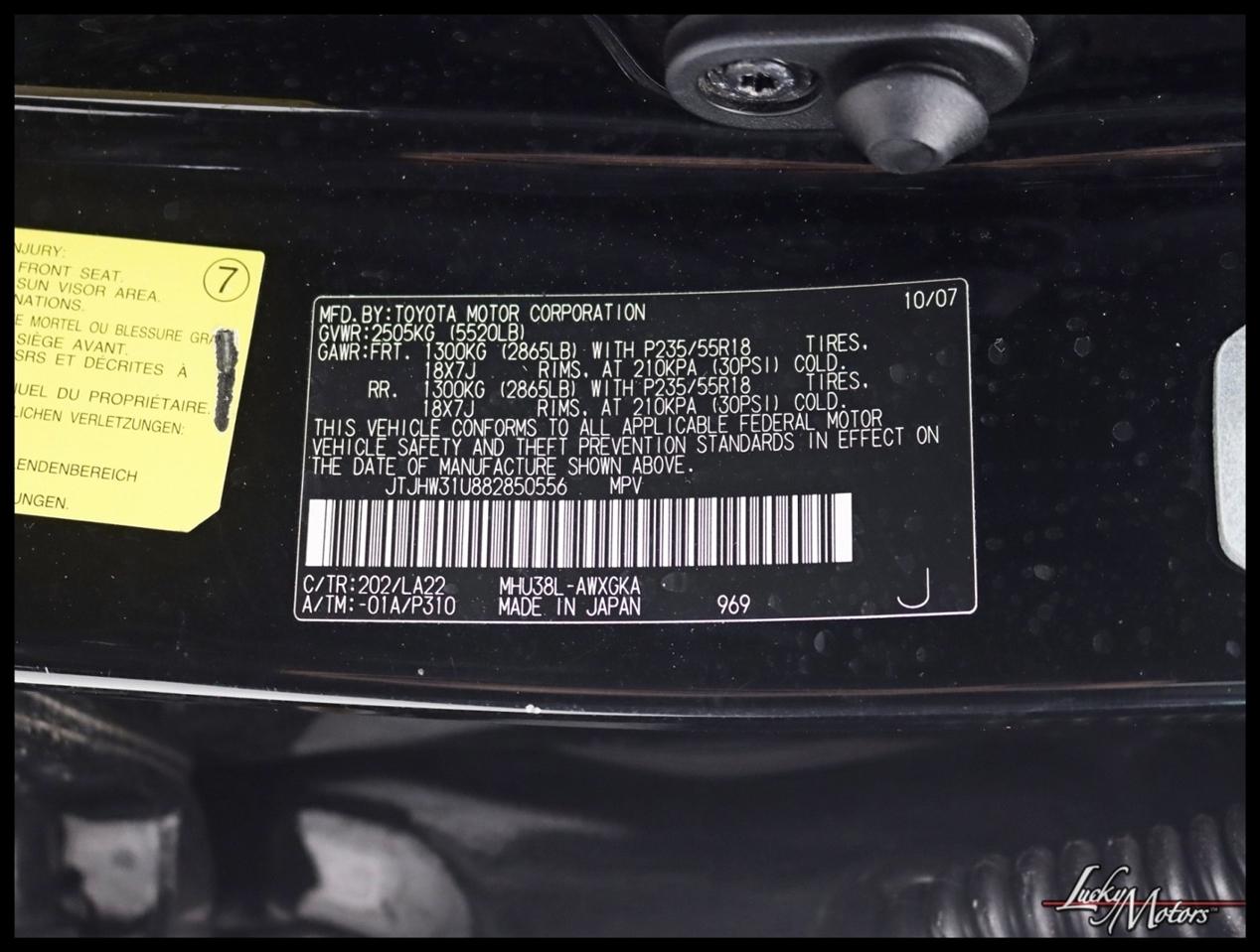 Lexus RX 400h AWD 2008