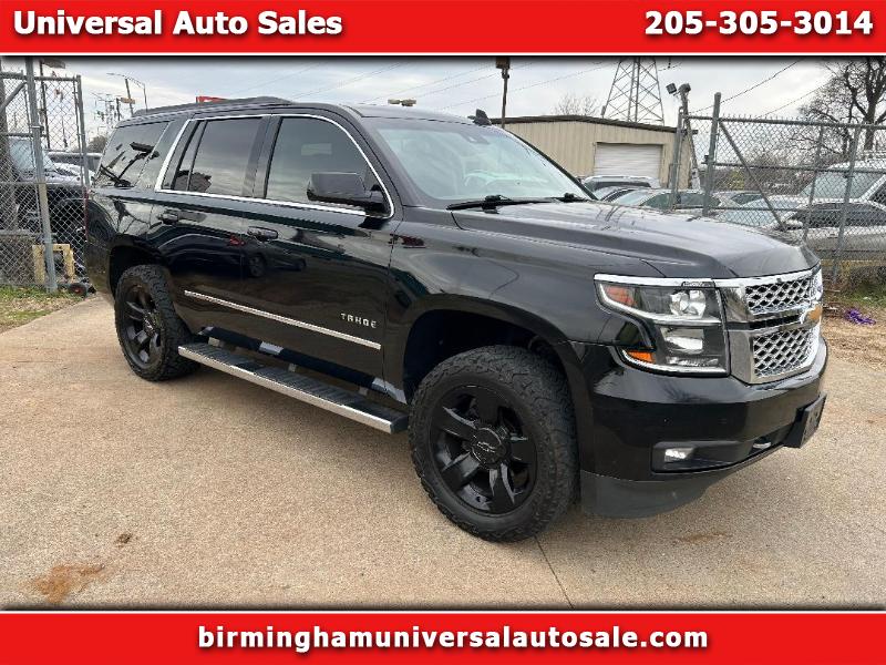 2017 Chevrolet Tahoe LT 4WD