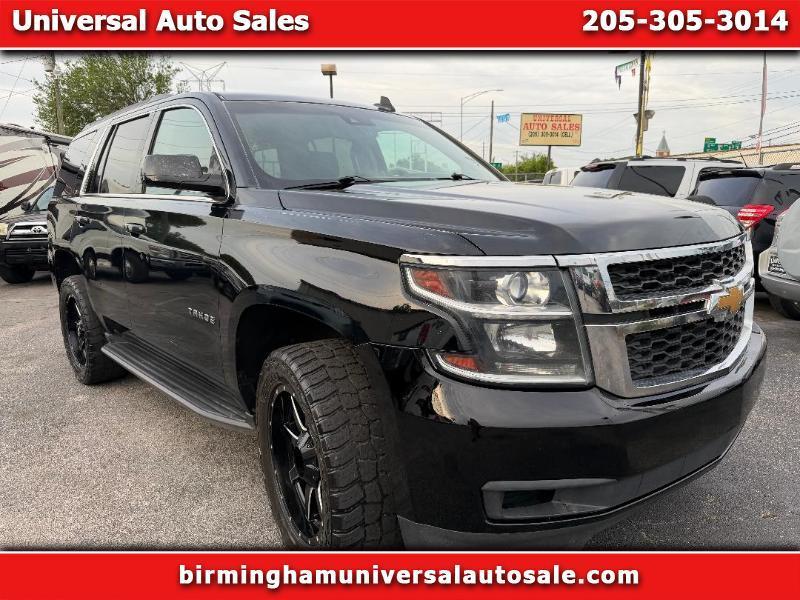 2017 Chevrolet Tahoe LT 2WD