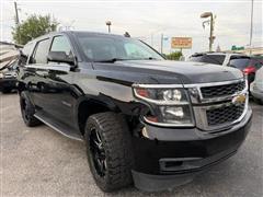 2017 Chevrolet Tahoe 