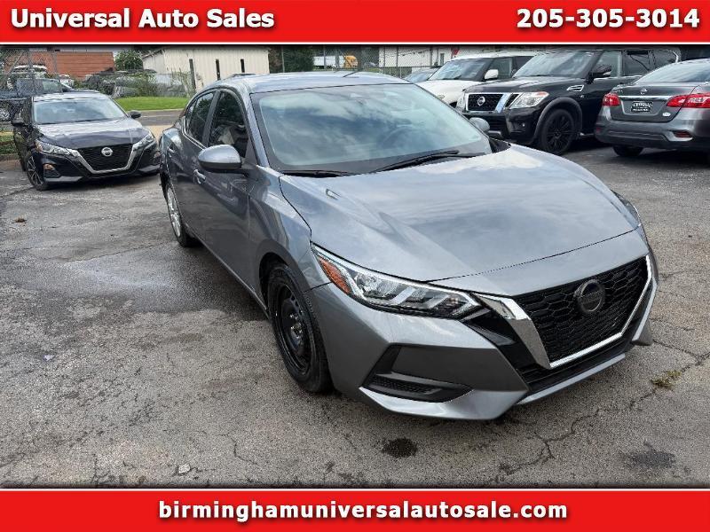 2023 Nissan Sentra S