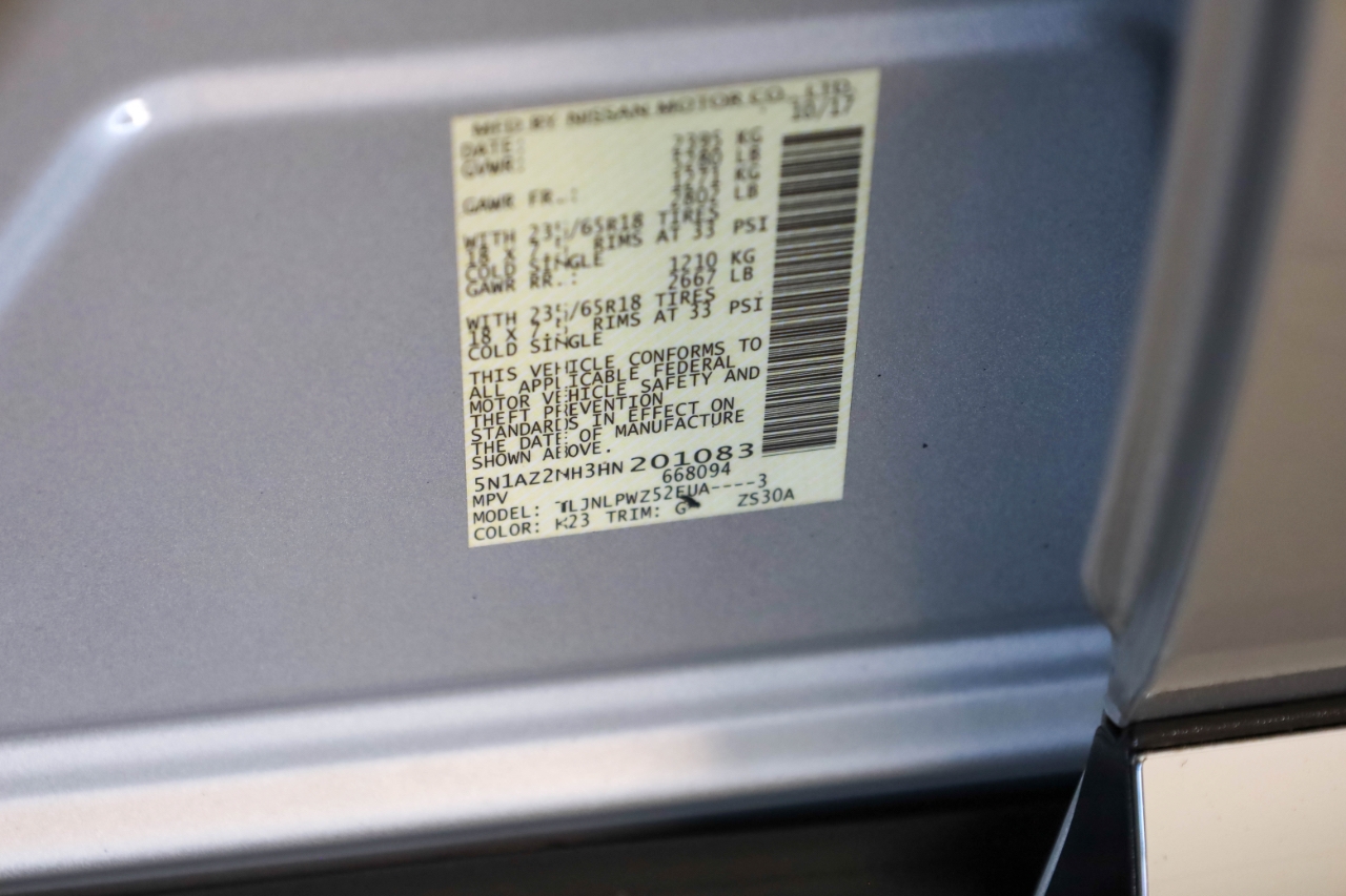 Nissan Murano 2017.5 AWD S 2017 Nissan Murano 2017.5 AWD S 2017