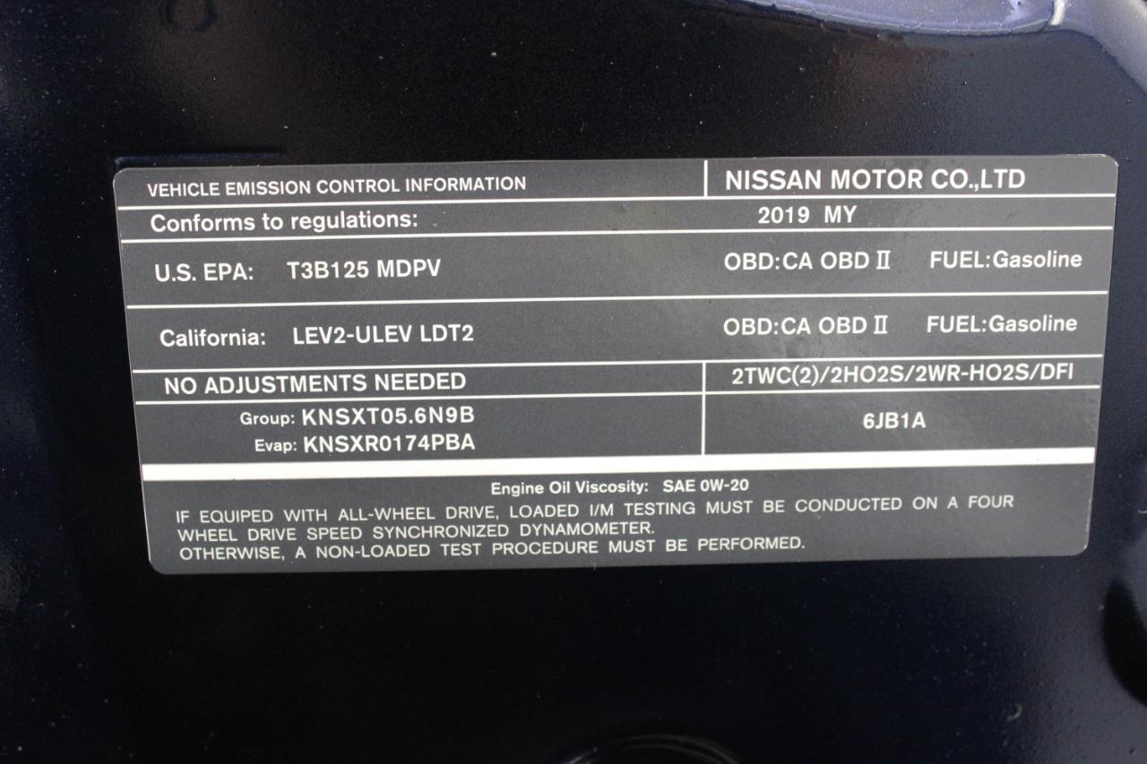 Infiniti QX80 LUXE AWD 2019