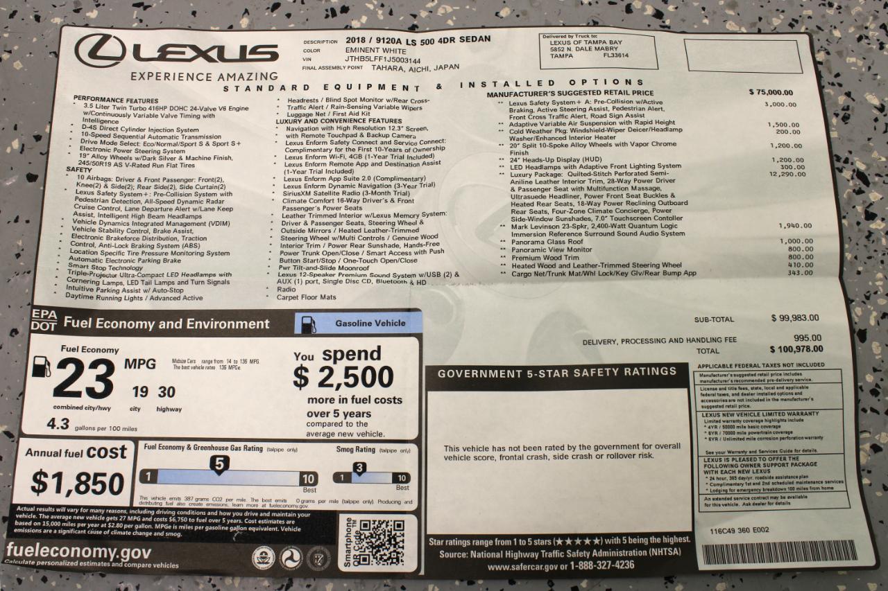 Lexus LS 500  2018