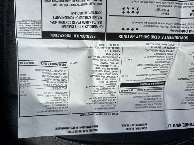 Chevrolet Tahoe  2020