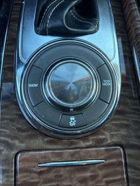 Nissan Armada  2017