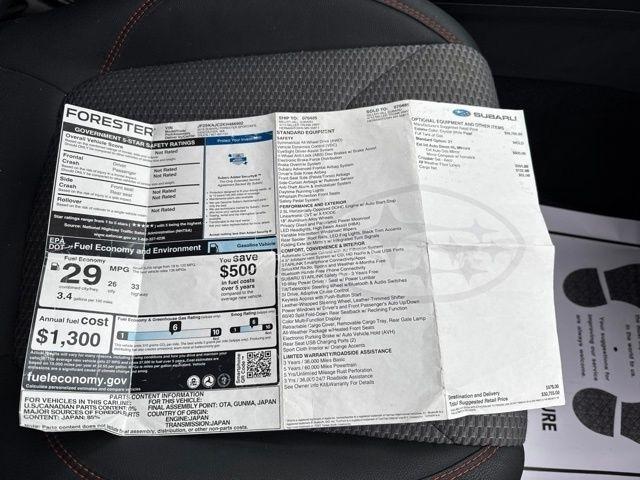 Subaru Forester  2019