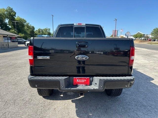 Ford F-150  2008