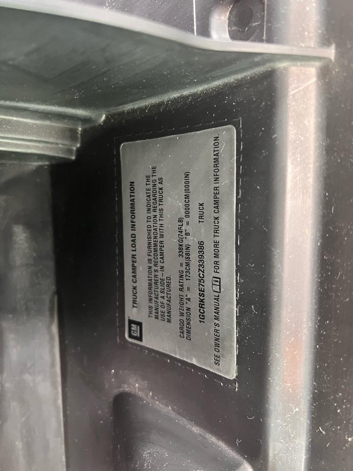 Chevrolet Silverado 1500 4WD Ext Cab 143.5" LT 2012