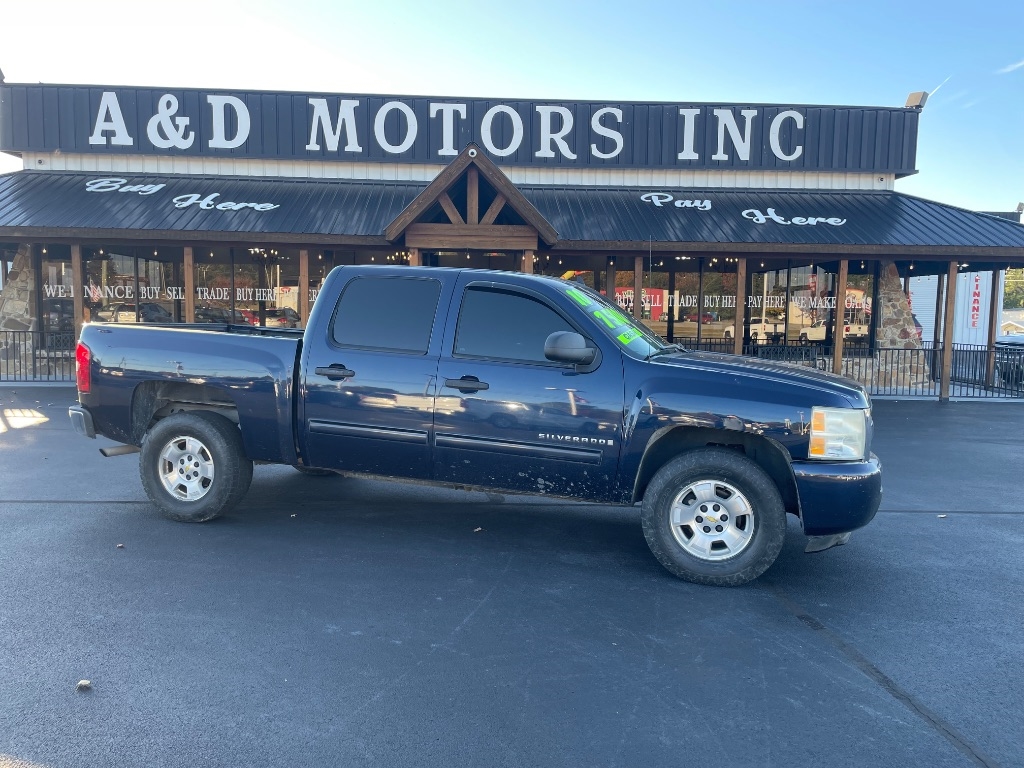 2010 Chevrolet Silverado 1500 2WD Crew Cab 143.5" LT