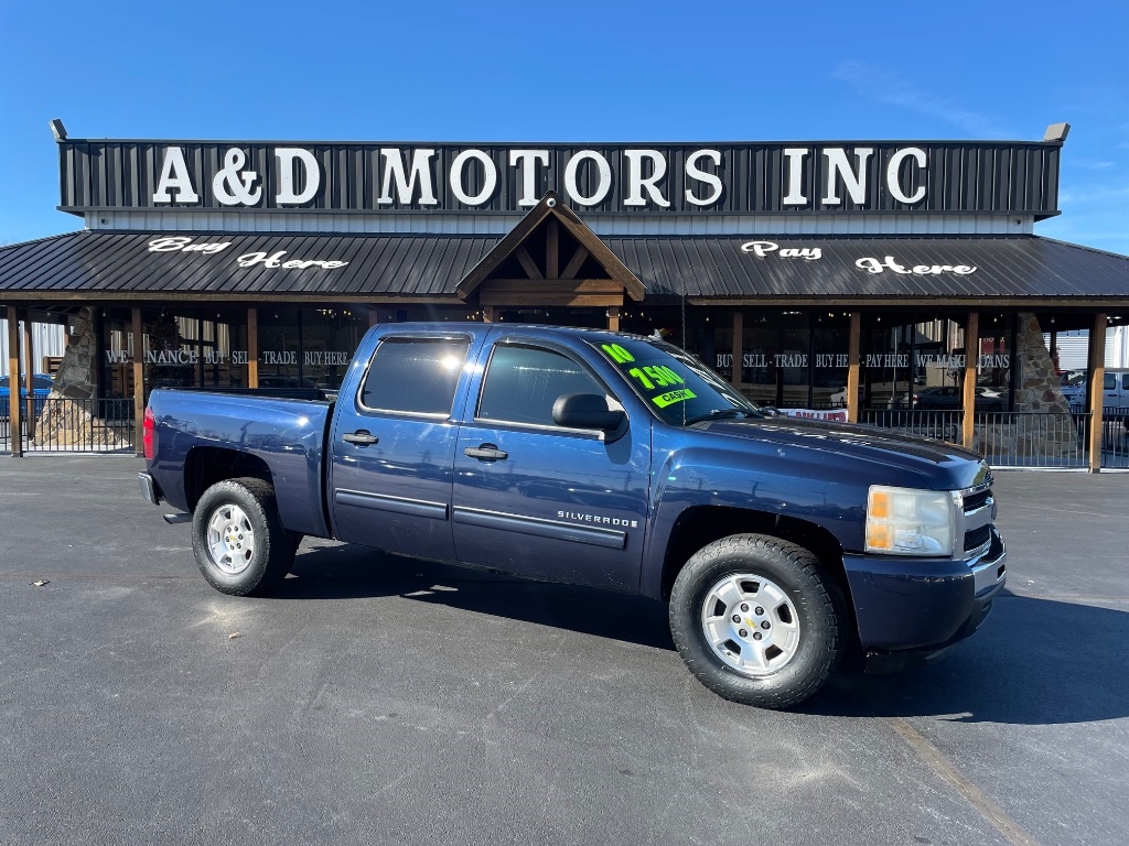 2010 Chevrolet Silverado 1500 2WD Crew Cab 143.5" LT