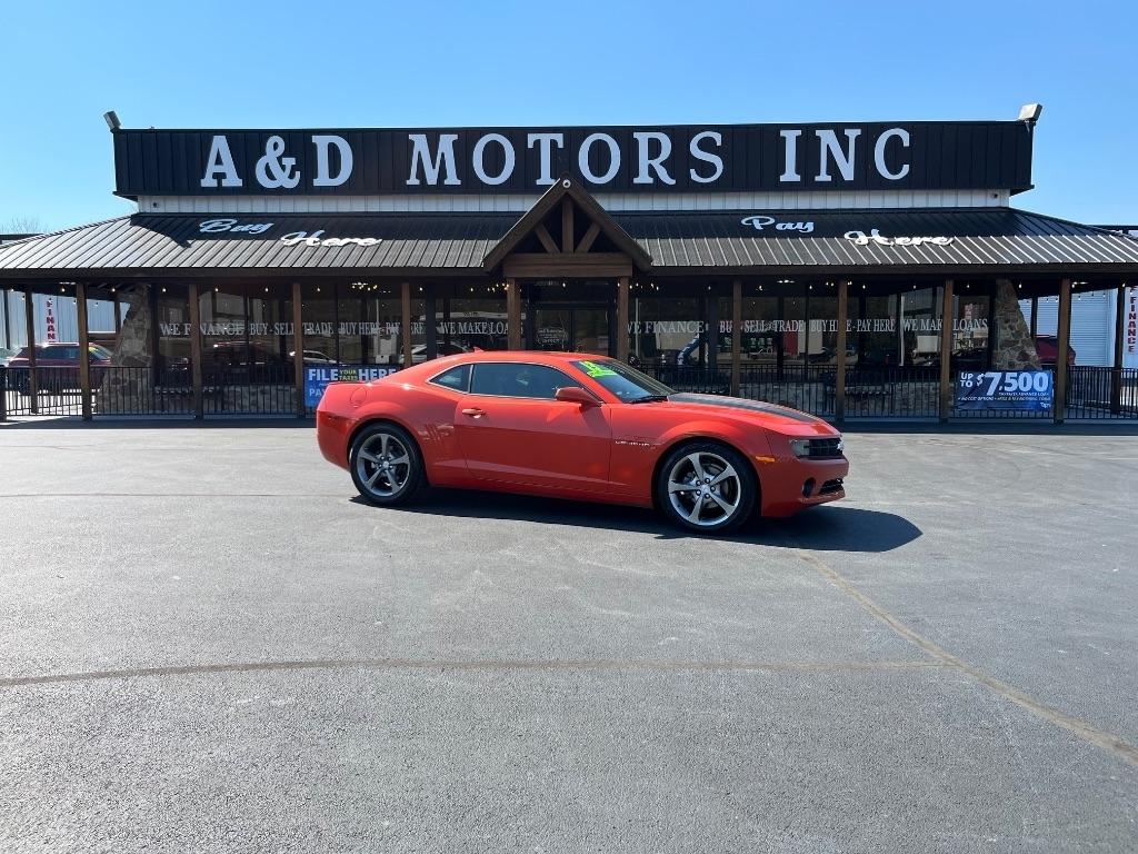 2013 Chevrolet Camaro 2dr Cpe LT w/2LT