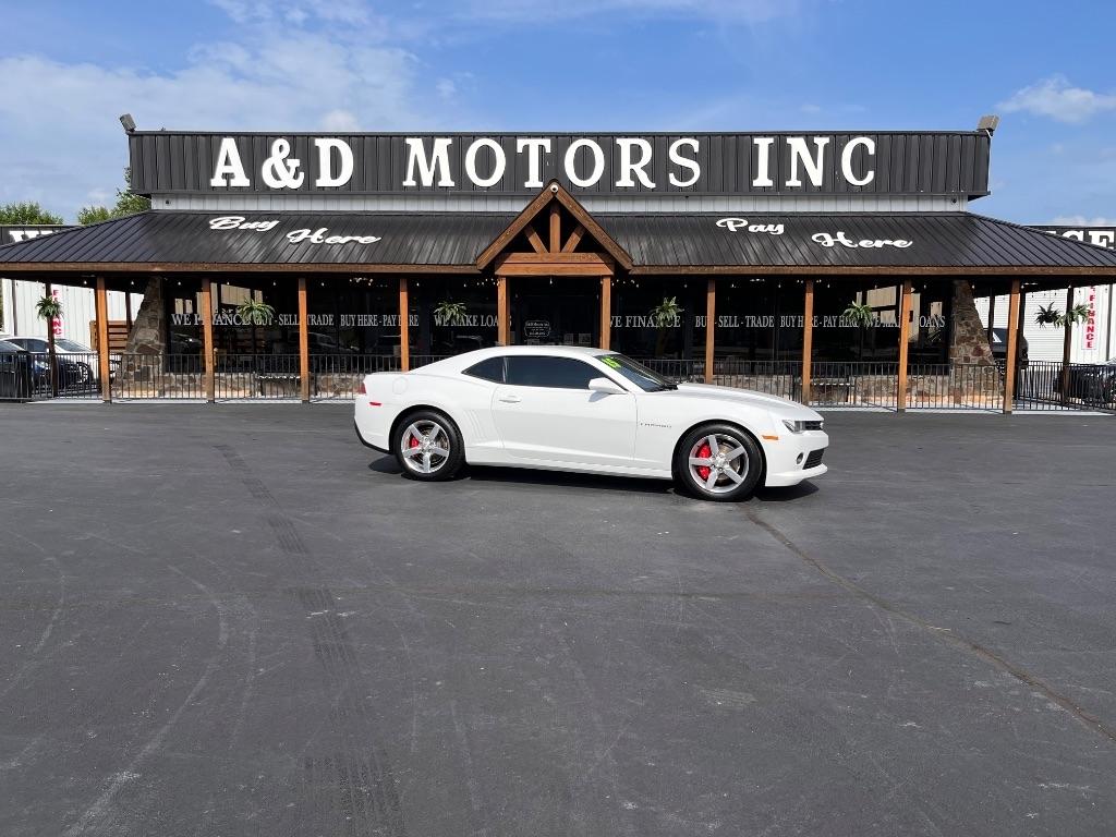 2015 Chevrolet Camaro 2dr Cpe LT w/1LT