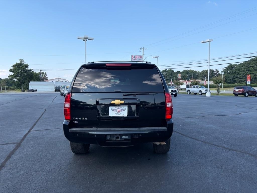 Chevrolet Tahoe 4WD 4dr 1500 LT 2013