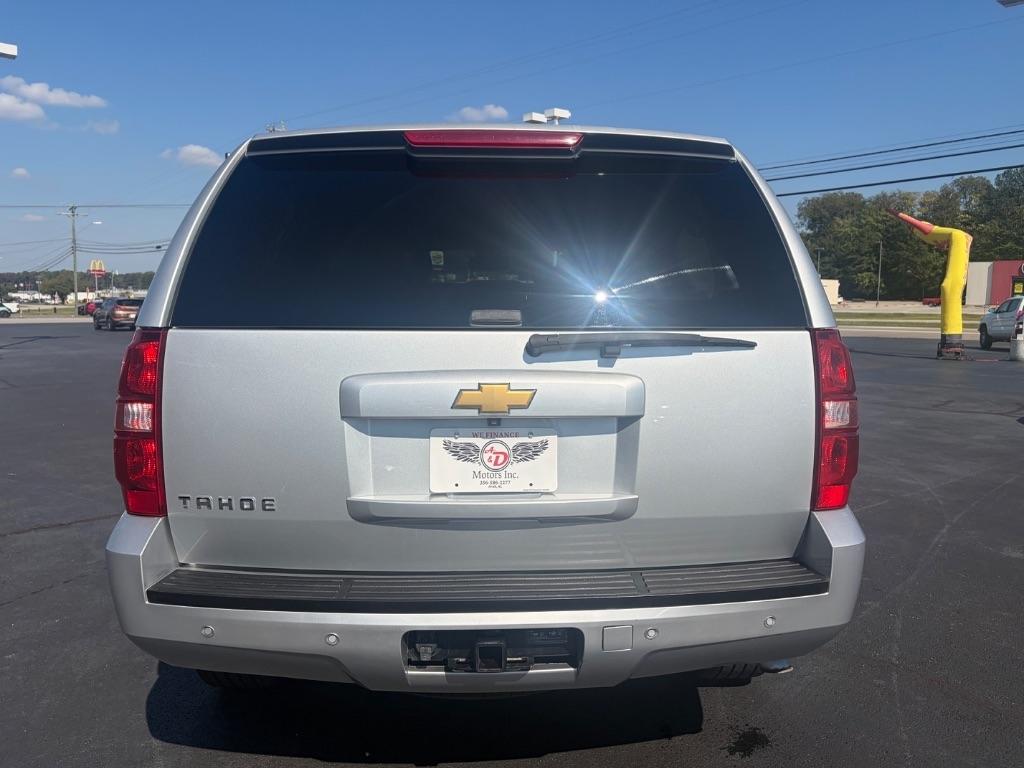Chevrolet Tahoe 2WD 4dr 1500 LT 2013