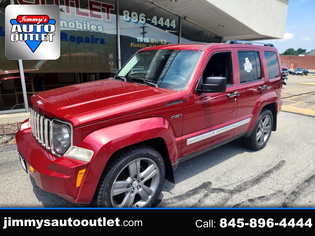 Used Cars for Sale Fishkill NY 12524 Jimmy's Auto Outlet